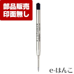 y TvC zy V`n^ z TK-PKRB l[yEp[J[p {[y֐c Fi׎0.8mmj,Mi1.0mmj,B i1.2mmj CNE ^ ւc