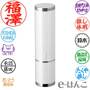 y V`n^ z X-stamper l[9 Vivo ʐi 9.5mm i TKV-A1`6 ^ S6F ^ RɈʃfUCj g  Z ͂ F nR ʒi gу^Cv {yY {݂₰ 