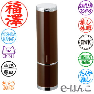 y V`n^ z X-stamper l[9 Vivo ʐi 9.5mm i TKV-A1`6 ^ S6F ^ RɈʃfUCj g  Z ͂ F nR ʒi gу^Cv {yY {݂₰ 