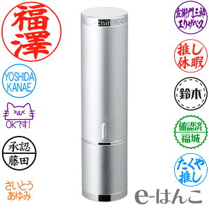 y V`n^ z X-stamper l[9 Vivo ʐi 9.5mm i TKV-A1`6 ^ S6F ^ RɈʃfUCj g  Z ͂ F nR ʒi gу^Cv {yY {݂₰ 