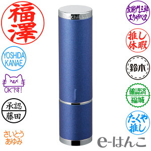 y V`n^ z X-stamper l[9 Vivo ʐi 9.5mm i TKV-A1`6 ^ S6F ^ RɈʃfUCj g  Z ͂ F nR ʒi gу^Cv {yY {݂₰ 