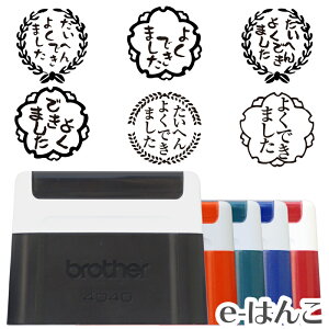 y brother zuU[ ]X^v2727 yXΉizyYOUNG zonezyHLS_DUz ΂܂傤 悭ł܂ ւ悭ł܂