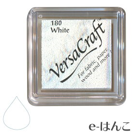 【 サプライ 】 【 ツキネコ 】 水性スタンプ台　バーサクラフトS　ホワイト（White/VKS-180） 【店頭受取対応商品】【YOUNG zone】【HLS_DU】 長持ち 表彰状 公文書 公用書類 契約書 書画 落款 証券 金融 不動産 カメ 魚 たい焼き 南瓜 和紙 半紙