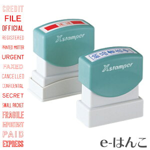 y V`n^ z X-stamper p^ rWlXp LbvX B^Ei13x42mmj iij iԃCNj X2-B