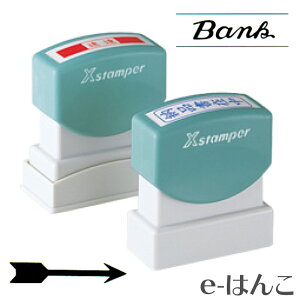 y V`n^ z X-stamper p^ rWlXp LbvX B^Ei13x42mmj iij iCNj X2-B