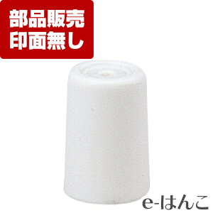 y TvC zy V`n^ z X-BKL-PC X-stamper LX^p[iX-BKLjp ʃLbv ^  j  tbV  p[cP P̔̔