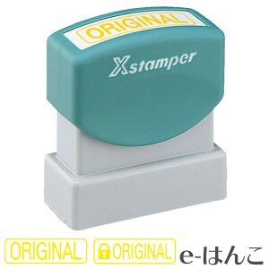 �y �V���`�n�^ �z X-stamper �p�^�� �r�W�l�X�p �񕡎ʃ^�C�vB�^�i���13x42mm�j �i�����i�j X-BNF