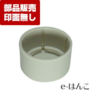 y TvC zy V`n^ z X-G9-PC X-stamper rWlXpG^iX-G9jp ʃLbv ^  j  tbV  p[cP P̔̔