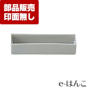 y TvC zy V`n^ z X-KS-2-PC X-stamper R[hԍpȖڈiX-KS-2jp ʃLbv ^  j  tbV  p[cP P̔̔