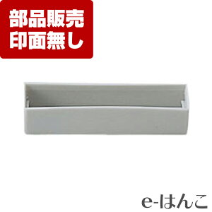 y TvC zy V`n^ z X-NGPC X-stamper iX-NGjp ʃLbv ^  j  tbV  p[cP P̔̔