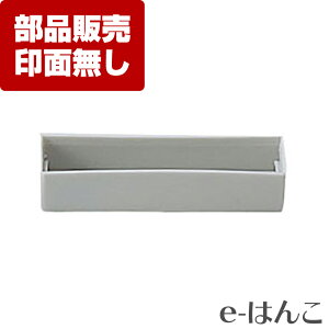 y TvC zy V`n^ z X-NK-PC X-stamper ȖڈiX-NKjp ʃLbv ^  j  tbV  p[cP P̔̔