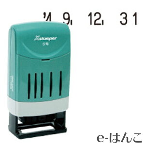 y V`n^ zX-stamper ] t 5i3.1x24.0mmj iij XNDB-5/H-K,H-R,H-B