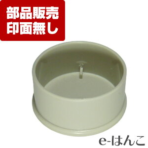 y TvC zy V`n^ z XE-12-PC X-stamper ی^12iXE-12jp ʃLbv ^  j  tbV  p[cP P̔̔