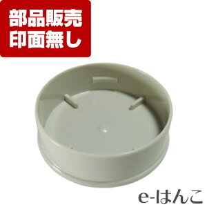 y TvC zy V`n^ z XE-20SEL-PC X-stamper ی^20iXE-20SELjp ʃLbv ^  j  tbV  p[cP P̔̔