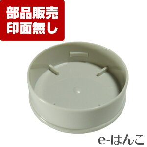 y TvC zy V`n^ z XE-35-PC X-stamper ی^35iXE-35jp ʃLbv ^  j  tbV  p[cP P̔̔