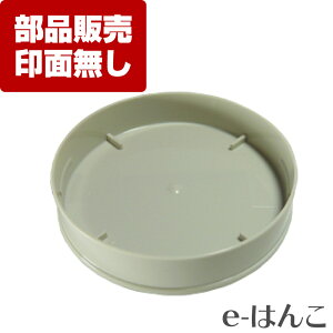 y TvC zy V`n^ z XE-50-PC X-stamper ی^50iXE-50jp ʃLbv ^  j  tbV  p[cP P̔̔