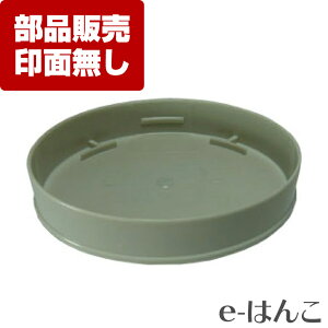 y TvC zy V`n^ z XED-3045-PC X-stamper ~^3045iXED-3045jp ʃLbv ^  j  tbV  p[cP P̔̔