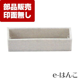 y TvC zy V`n^ z XH-0560-PC X-stamper s0560iXH-0560jp ʃLbv ^  j  tbV  p[cP P̔̔