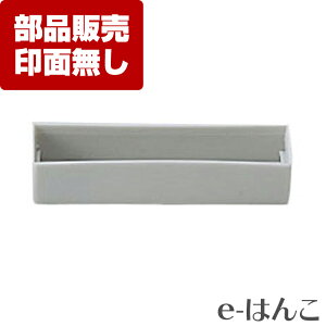 y TvC zy V`n^ z XH-0860-PC X-stamper s0860iXH-0860jp ʃLbv ^  j  tbV  p[cP P̔̔