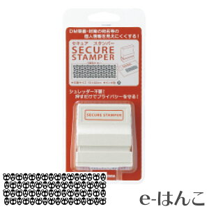 y V`n^ z X-stamper ZLA X^p[1342 Lʃ^Cv iXHS-1342j yXΉizyYOUNG zonezyHLS_DUz