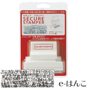 y V`n^ z X-stamper ZLA X^p[2471 Zʃ^Cv iXHS-2471-2j yXΉizyYOUNG zonez