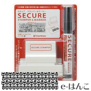 y V`n^ z X-stamper ZLA X^p[2471 Lʃ^Cv{ZLA}[J[ iXHS-2471MS1j yXΉizyYOUNG zonez