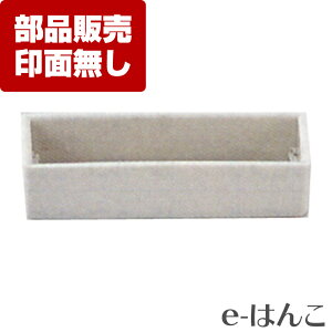 y TvC zy V`n^ z XK-SCPC X-stamper BpiXK-SASCjp ʃLbv ^  j  tbV  p[cP P̔̔