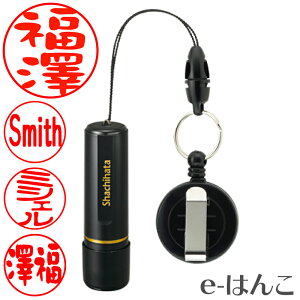 y V`n^ z X-stamper ubN11y [R[ht z ʐi 11mm i XL-8RK ^ RɈʃfUCj g  Z ͂ F nR ʒi gу^Cv {yY {