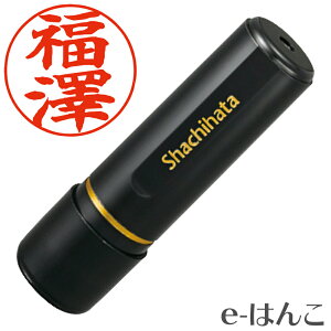 y V`n^ z X-stamper ubN11 i 11mm i XL-11 ^ ubN ^ l[irfڂ̌ĉ݁j g  Z ͂ F nR ʒi gу^Cv {yY {