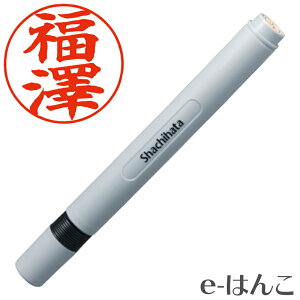 y V`n^ z X-stamper l[6 y  z ʐi 6mm i XL-6L ^ RɈʃfUCj g  Z ͂ F nR ʒi gу^Cv {yY {݂₰ ݂₰ 