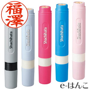 y V`n^ z X-stamper l[6 y Z z ʐi 6mm i XL-6,XL-6 ^ C1`4 ^ RɈʃfUCj g  Z ͂ F nR ʒi gу^Cv {yY {