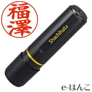 y V`n^ z X-stamper ubN8 ʐi 8mm i XL-8 ^ RɈʃfUCj g  Z ͂ F nR ʒi gу^Cv {yY {݂₰ ݂₰ yY O