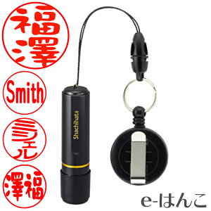 y V`n^ z X-stamper ubN8 y [R[ht z ʐi 8mm i XL-8RK ^ RɈʃfUCj g  Z ͂ F nR ʒi gу^Cv {yY {