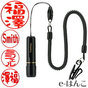 y V`n^ z X-stamper ubN8 y J[R[ht z ʐi 8mmہi XL-8SK ^ RɈʃfUCj g  Z ͂ F nR ʒi gу^Cv {yY {