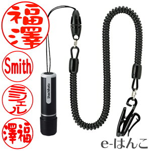 y V`n^ z X-stamper l[9 y J[R[ht z ʐi 9.5mm i XL-9SK ^ ubN ^ RɈʃfUCj g  Z ͂ F nR ʒi gу^Cv 