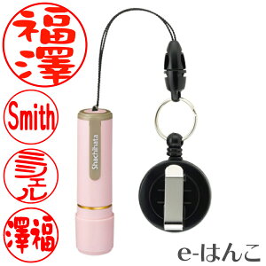 y V`n^ z X-stamper l[9 y [R[ht z ʐi 9.5mm i XL-9RK/C1 ^ y[sN ^ RɈʃfUCj g  Z ͂ F nR ʒi gу^