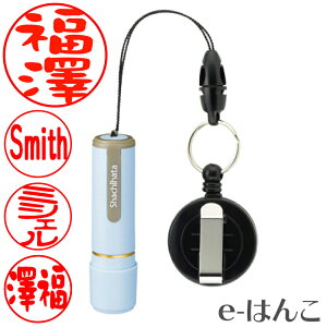 y V`n^ z X-stamper l[9 y [R[ht z ʐi 9.5mm i XL-9RK/C2 ^ y[u[ ^ RɈʃfUCj g  Z ͂ F nR ʒi gу^