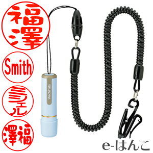 y V`n^ z X-stamper l[9 y J[R[ht z ʐi 9.5mm i XL-9SK/C2 ^ y[u[ ^ RɈʃfUCj g  Z ͂ F nR ʒi gу^