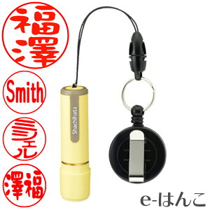 y V`n^ z X-stamper l[9 y [R[ht z ʐi 9.5mm i XL-9RK/C3 ^ y[CG[ ^ RɈʃfUCj g  Z ͂ F nR ʒi g