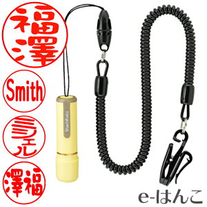 y V`n^ z X-stamper l[9 y J[R[ht z ʐi 9.5mm i XL-9SK/C3 ^ y[CG[ ^ RɈʃfUCj g  Z ͂ F nR ʒi g