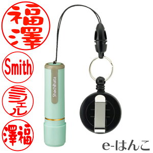 y V`n^ z X-stamper l[9 y [R[ht z ʐi 9.5mm i XL-9RK/C4 ^ y[O[ ^ RɈʃfUCj g  Z ͂ F nR ʒi g