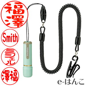 y V`n^ z X-stamper l[9 y J[R[ht z ʐi 9.5mm i XL-9SK/C4 ^ y[O[ ^ RɈʃfUCj g  Z ͂ F nR ʒi g