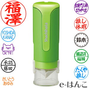 認印 印鑑 キャップレス9 シヤチハタの人気商品 通販 価格比較 価格 Com 認印 印鑑 キャップレス9 シヤチハタの人気商品 通販 価格比較 価格 Com