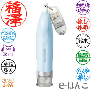 y V`n^ z X-stamper LbvX9 [ ʐi 9mm i XL-CR1 ^ y[u[ ^ RɈʃfUCj g  Z ͂ F nR ʒi gу^Cv {