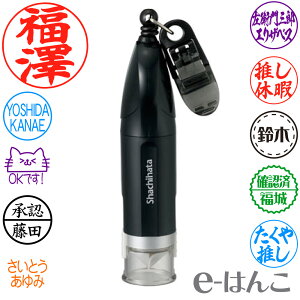 印鑑 リールの人気商品 通販 価格比較 価格 Com