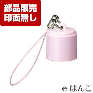 y TvC zy V`n^ z XL-P1`P4-PC X-stamper v`l[iXL-P1`P4jp ʃLbv ^  j  tbV  p[cP P̔̔