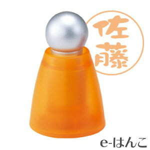 y݌Ɍzy V`n^ z X-stamper X^fBOl[ [I[_[ 9mm i XL-S1`4/MO ^ S4F ^ RɈʃfUCj 킢  Z ͂ F nR {y