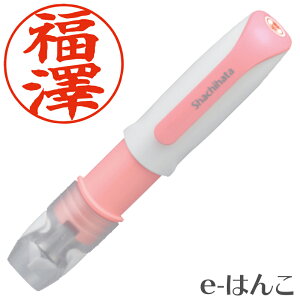 y V`n^ z X-stamper l[6Lv ʐi 6mm i XL-U6-1`4 ^ S4F ^ RɈʃfUCj g  Z ͂ F nR ʒi gу^Cv {yY {