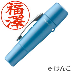 y V`n^ zX-stamper yAl[ [I[_[ p[u[ XL-W2/MO g  Z ͂ F nR ʒi gу^Cv {yY {݂₰ ݂₰ yY Ol