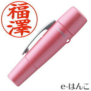 y V`n^ zX-stamper yAl[ [I[_[ p[sN XL-W3/MO g  Z ͂ F nR ʒi gу^Cv {yY {݂₰ ݂₰ yY Ol